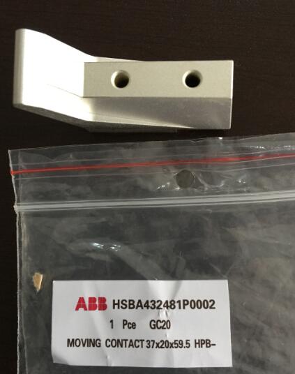 贛州@霍尼韋爾）控制器RM7890B1014準(zhǔn)確率高