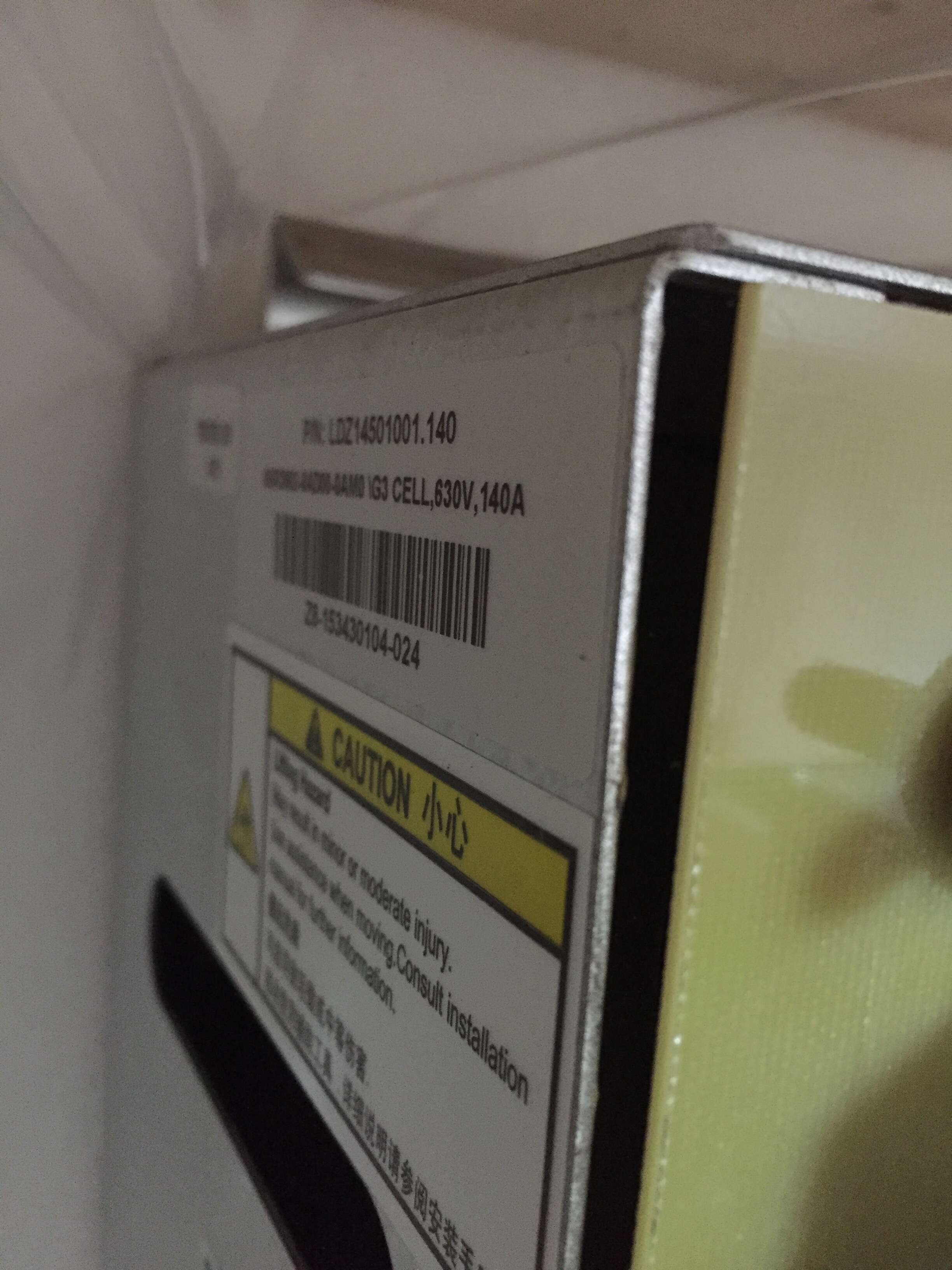 撫州【艾迪克】編碼器DHO514-1024-026安裝測(cè)試