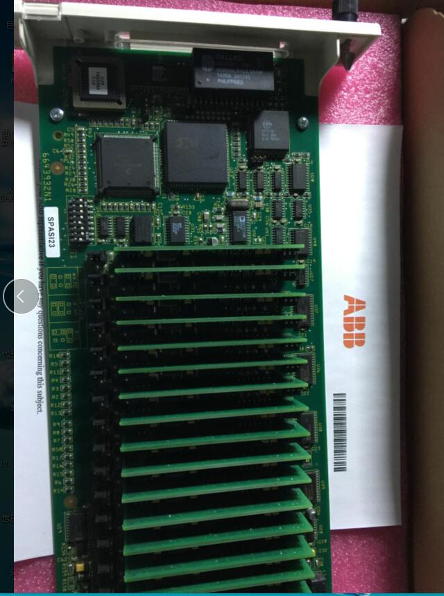 N-Tron 恩暢交換機(jī) 108TX-HV 108TX-HV SWITCH