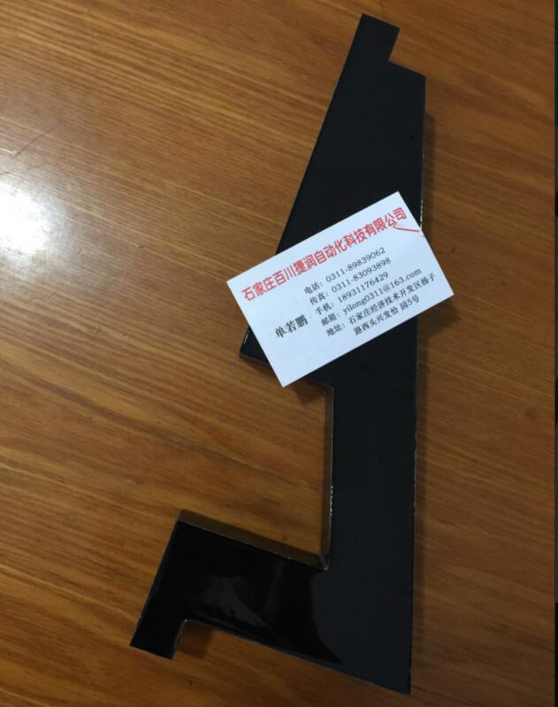 邢臺【GE模塊】IC695CRH025轉(zhuǎn)換效率