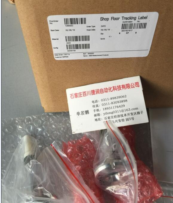 FIREYE火焰檢測器BF-655M