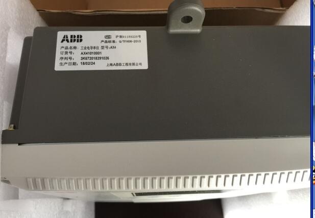 FIREYE火焰檢測器C9501N5023