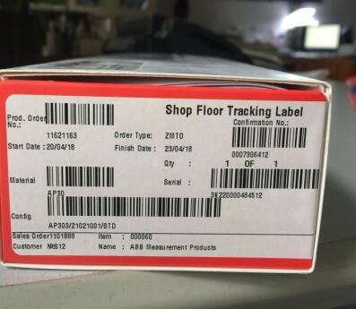 蘭州-714FXE6-ST-40恩暢交換機