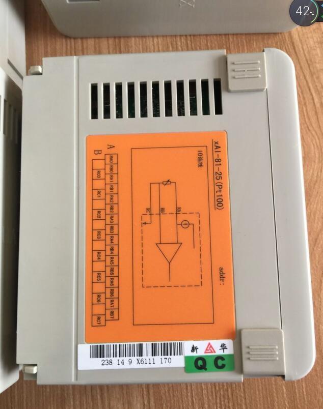 西寧-526FXE2-A-SC-15恩暢交換機