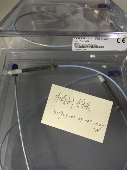 肇慶-102MCE-SC-40恩暢交換機