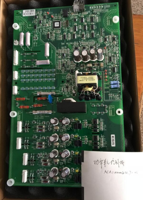 平?jīng)?508FXE2-ST-80恩暢交換機